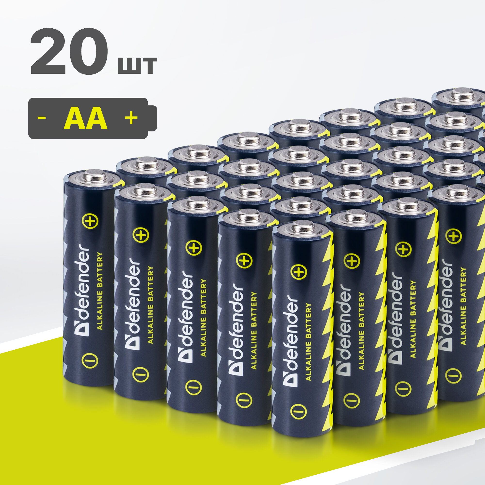 Батарейки алкалиновые ( щелочные) Defender LR6-20F AA ( пальчиковые ) , 20 штук в упаковке