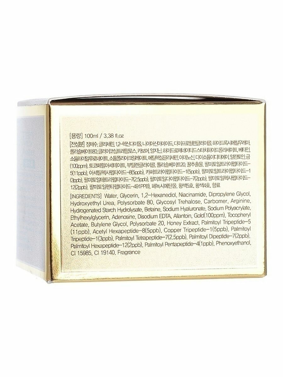 Крем с пептидами и золотом 24k Eyenlip Gold & Peptide Ampoule Cream 50g - фото №10