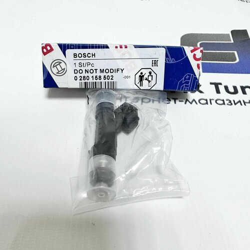 Форсунка топливная 1шт ваз 2109 2110 21073 21214 2123 2115 двигатель 15 8 клапан 0280158502 1299₽