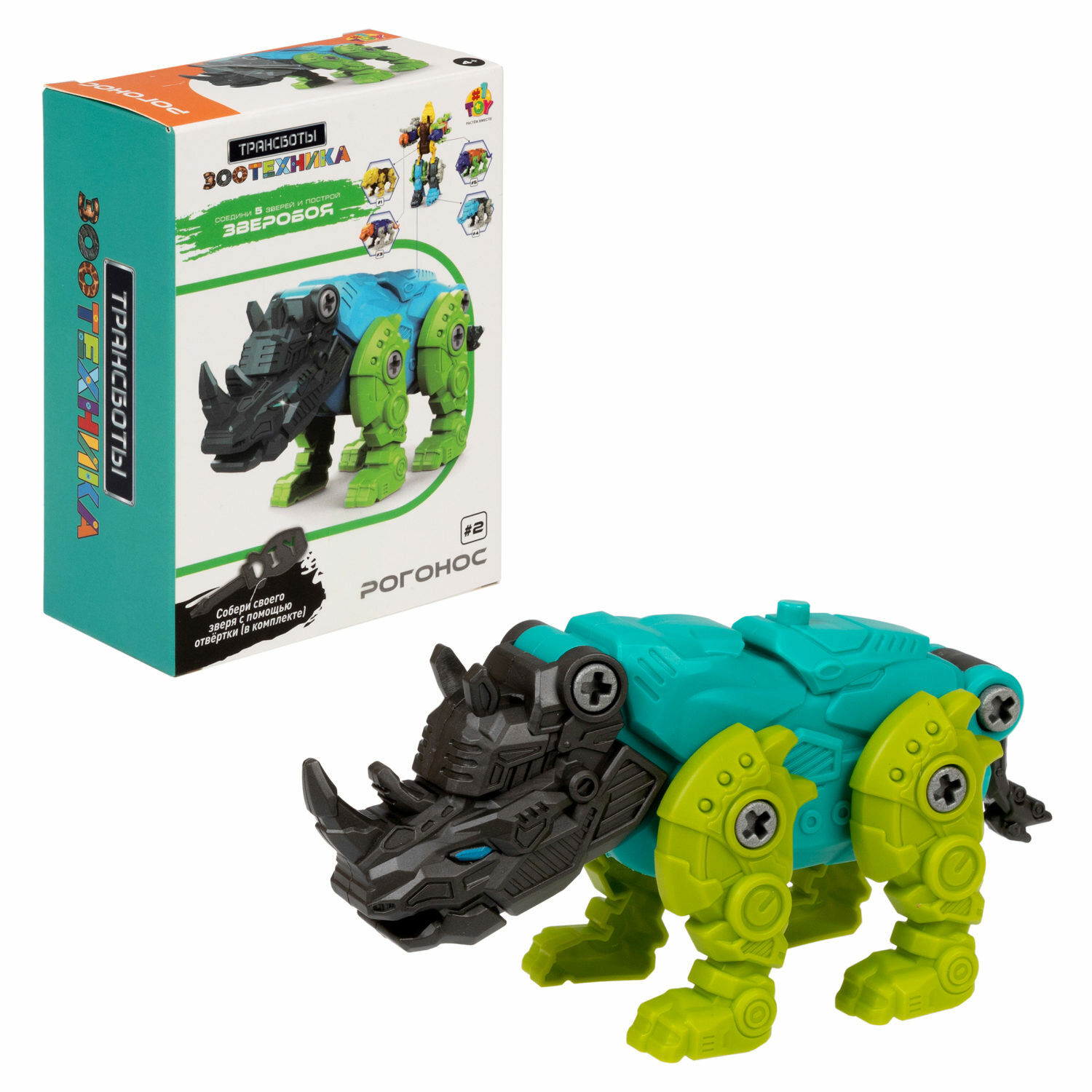 фото 1toy Трансботы Зоотехника «Зверобой», Рогонос