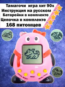 Основная фотография от вендора