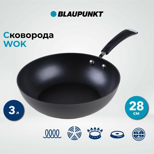 Сковорода ВОК, Blaupunkt, 28 см, с антипригарным покрытием и несъемной ручкой