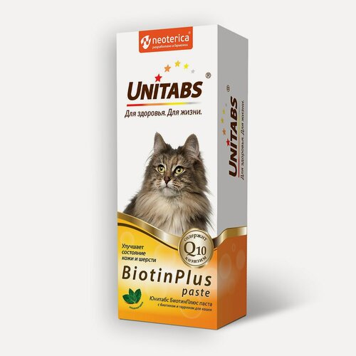 Изображение товара Экопром U305 Витамины для кошек Unitabs Biotin Plus с Q10 паста 120мл