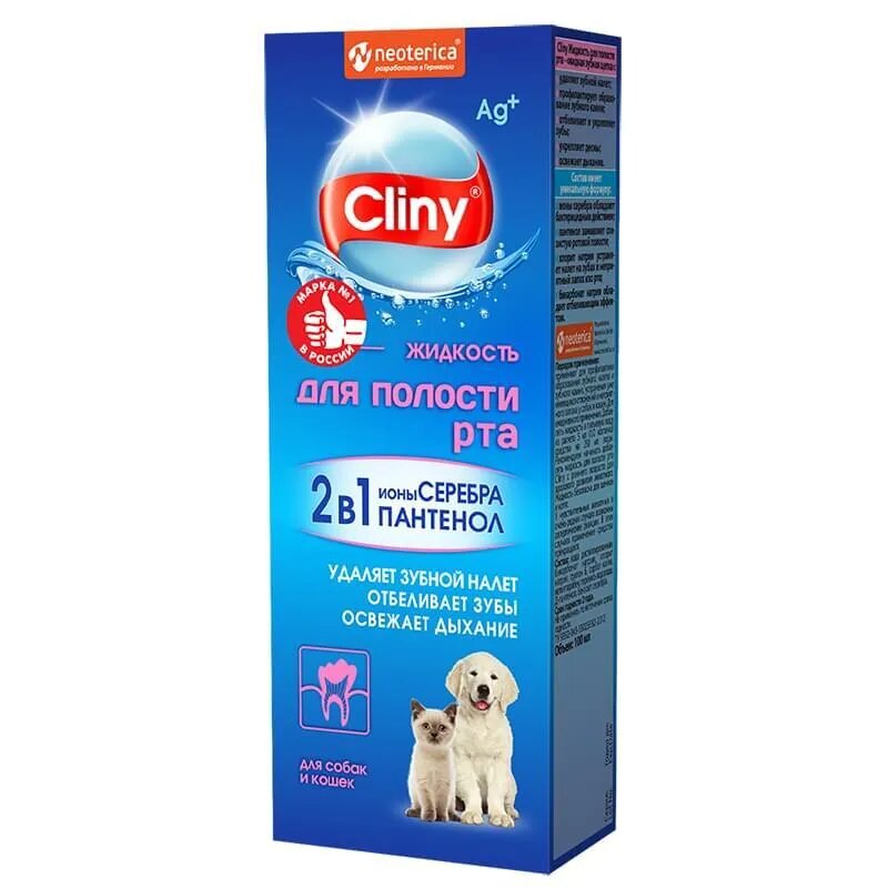 Жидкость для полости рта для собак и кошек, Cliny K109, 100 мл