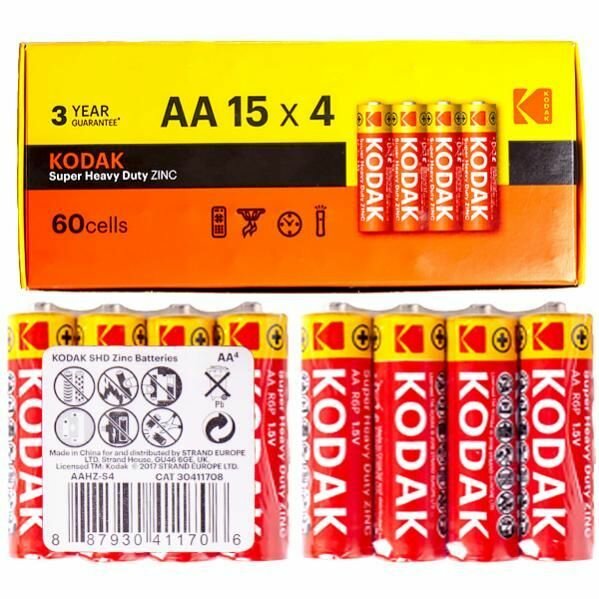 Батарейки пальчиковые KODAK HEAVY DUTY AA (Элемент питания Кодак R6 AA) 8шт.