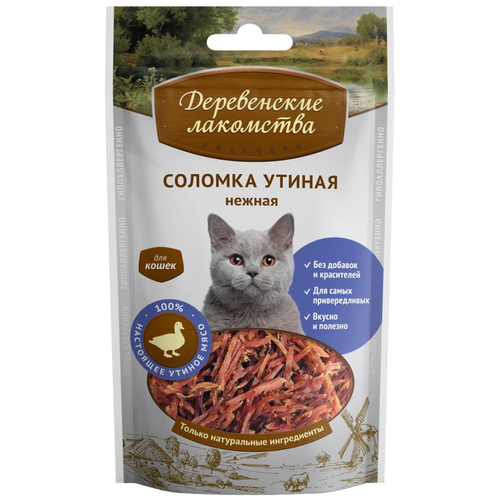Деревенские лакомства Соломка утиная нежная для кошек - 45 г 863₽