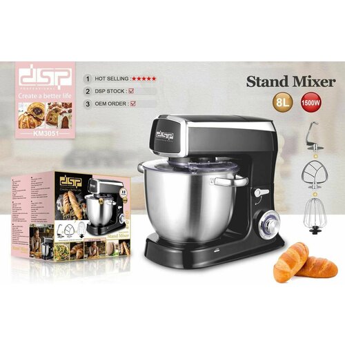 Мощный кухонный комбайн Миксер мощностью 1500Вт 2499900₽