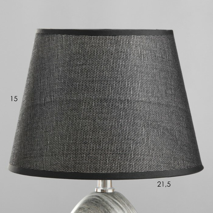 Настольная лампа "Пьет" E14 40Вт серый 23х23х34 см 9925588