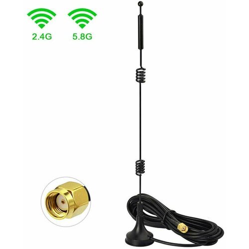Антенна для усиления сигнала Wi-Fi усилитель 9dBi с магнитным креплением 24ГГц 58ГГц RP-SMA Н 117700₽