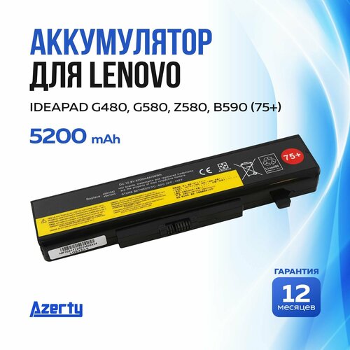 Аккумулятор L11S6Y01 для Lenovo G580 / V480 / Y580 / B480 (45N1042, 45N1043) 75+ 5200mAh оригинальный аккумулятор l11l6y01 l11s6y01 для ноутбука lenovo g480 g485 g510 g580 g585 y480 y485 y580 z380 z480 z580 z485 z585