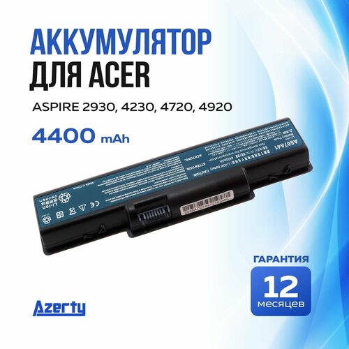 Аккумулятор AS07A41 для Acer Aspire 2930 / 4230 / 4720 / 4920 (AS07A31, AS07A51) 11.1V 4400mAh аккумулятор для acer aspire 2930 4310 4315 4336 4520 4710 4720 5535 5732 5735 5740 emachi