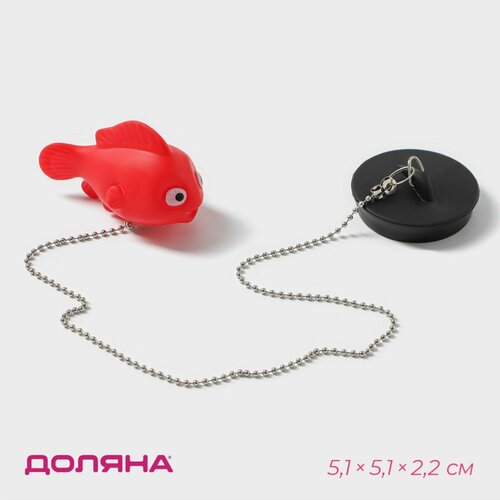 фото Пробка для ванны с игрушкой «рыбка немо», d=5,1 см, цвет красный россия