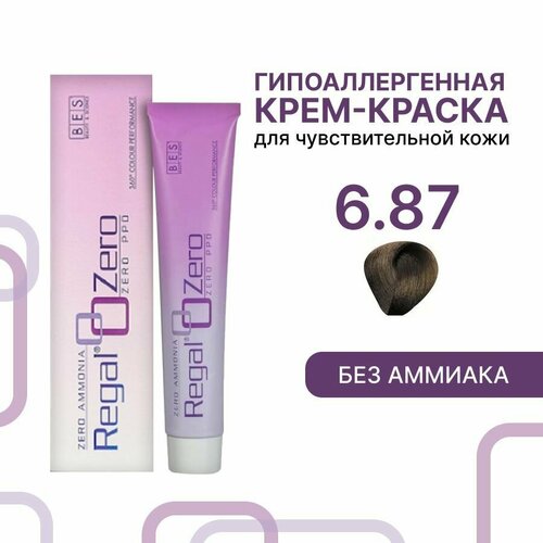 BES перманентная крем-краска для волос REGAL ZERO без аммиака и PPD, 6.87 темный блондин бежево-коричневый, 100 мл