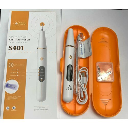 Скалер Asiacare S501 для зубов, ультразвуковой для домашнего использования, для удаления зубного камня