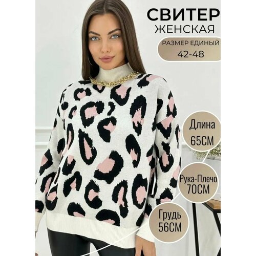 фото Свитер, размер 42/46, розовый pussy fox