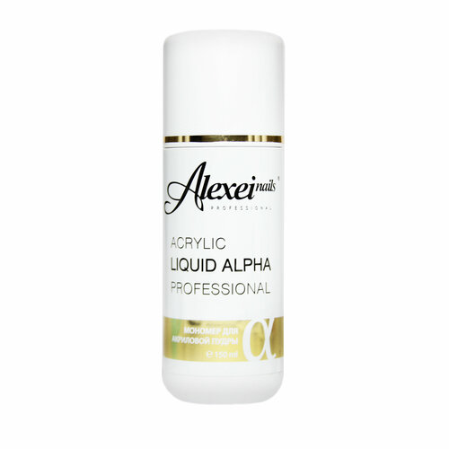 Мономер акриловый для ногтей Acrylic Liqui Alpha AlexeiNails, объем 500 мл irisk professional мономер acrylic liquid 15 мл бесцветный