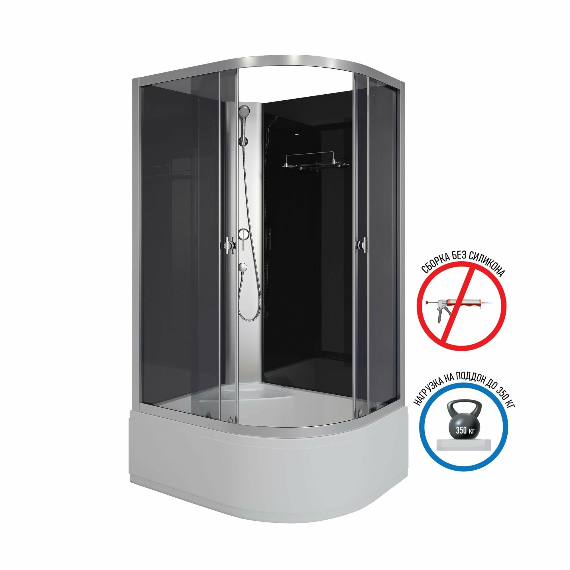 Душевая кабина Niagara Eco E110/80/40L/TN/BK 110х80, поддон высокий, стекло тонированное, без крыши