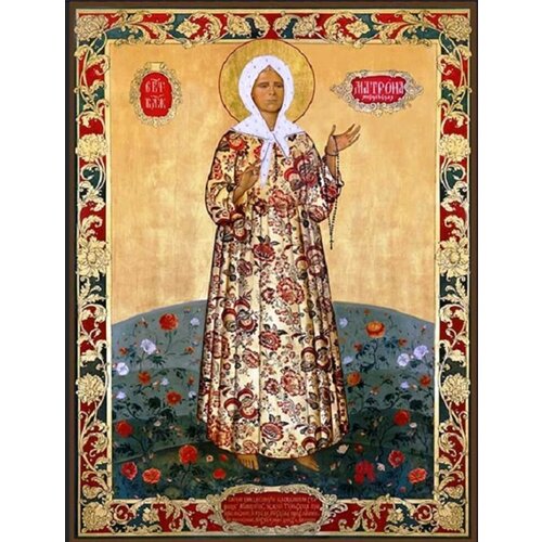православная икона в раме святая матрона московская благовещенская в золоте в подарок маме бабушке Икона святая блаженная Матрона Московская на дереве
