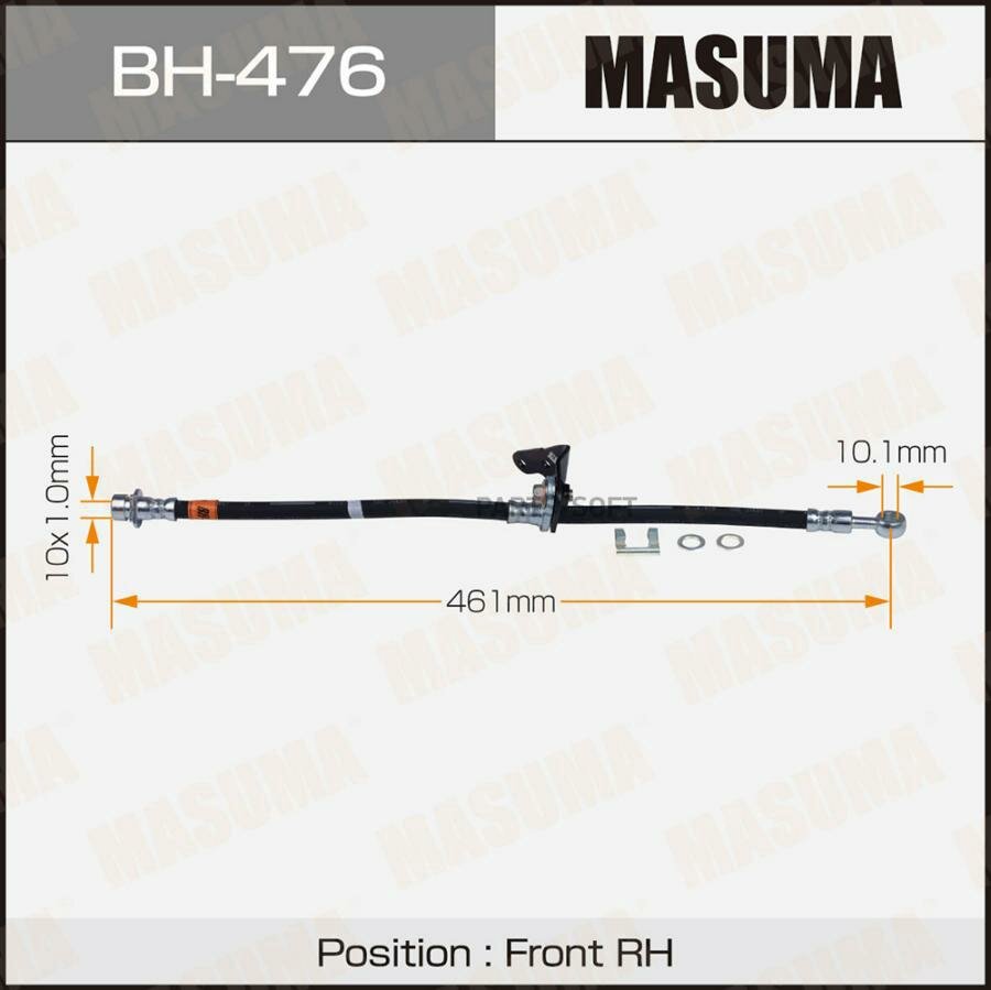фото MASUMA BH-476 Шланг торм. пер. R