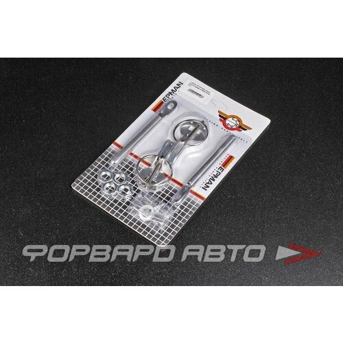 Замки капота серебро EP-SP7220A, EPMAN