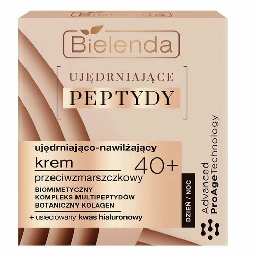 BIELENDA Firming Peptides Укрепляющий и увлажняющий крем против морщин 40+ день/ночь 50 мл увлажняющий крем для лица bielenda crystal glow rose quartz 50 мл