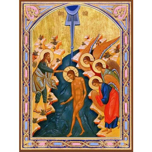 Икона Богоявление (Крещение Господне) на дереве становясь сыном автобиография иисуса