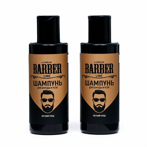 Шампунь для укладки бороды и усов Carelax Barber line 2 шт по 145 мл 768₽