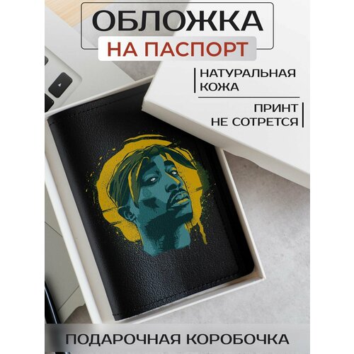 Обложка для паспорта RUSSIAN HandMade Обложка на паспорт 2Pac OP01971, черный