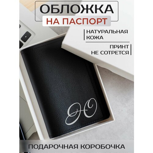 фото Обложка для паспорта russian handmade, черный
