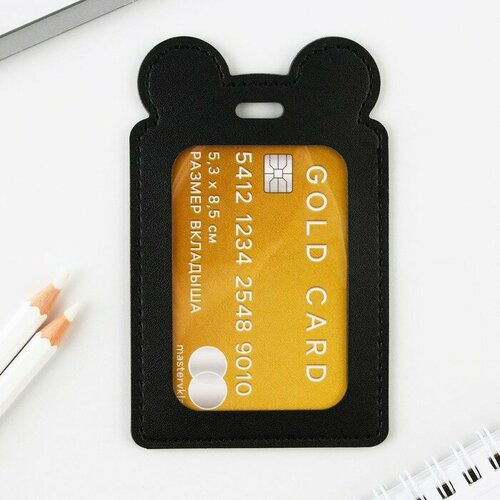 Чехол для пропуска Gold card, 12 х 7,5 см pokemon gold card 54 pieces