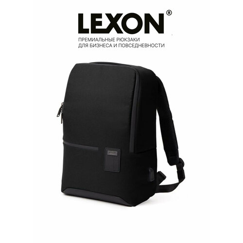 Рюкзак Lexon с одним отделением, мужской прочный на работу, тканевый черный