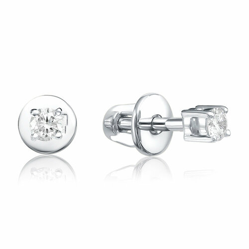 Серьги пусеты Бриллиантовая студия, белое золото, 585 проба, бриллиант, размер 3.5 мм, белый
