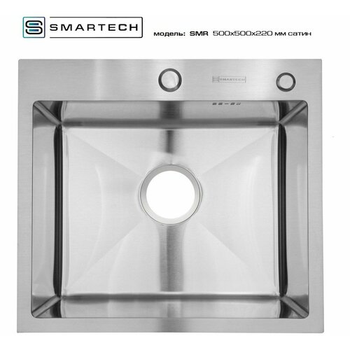 Мойка для кухни, раковина для кухни Smartech 5050 сатин, нержавеющая сталь, c дозатором и корзиной