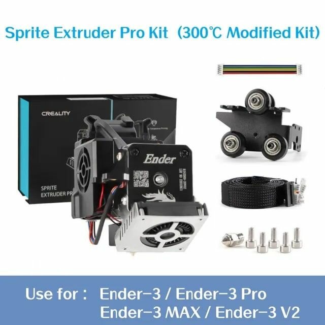 Creality Sprite Extruder Pro Kit 300 градусов - директ экструдер для Ender 3, Ender3 pro, Эндер 3 Max, Эндер 3 v2