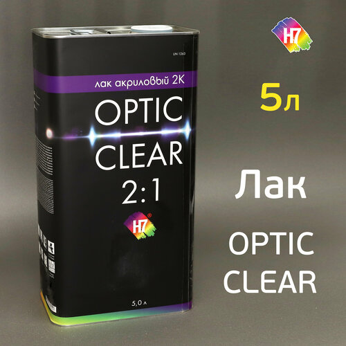 Лак H7 Optic clear 21 5л акриловый автомобильный 2K без отвердителя 6461₽