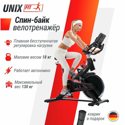 Велотренажер спин-байк UNIX Fit SB-520 PRO для дома / коврик В подарок / колодочная система нагружения / до 130 кг / маховик 18 кг / нагрузка бесступенчатая / гарантия 2 года UNIXFIT велотренажер unix fit techno airbike для дома коврик в подарок аэродинамическая система нагружения до 150 кг гарантия 2 года unixfit