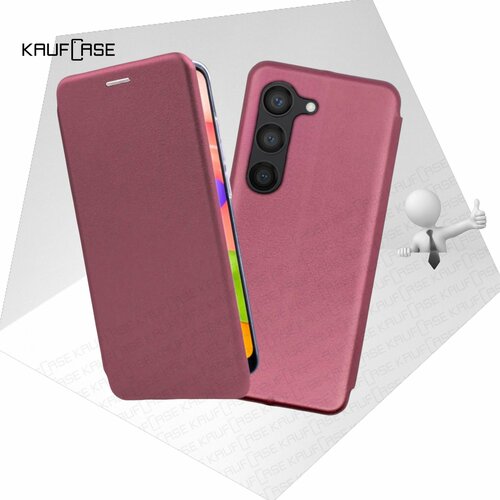 Чехол книжка KaufCase для телефона Samsung S23+ (S916) (6.6), бордовый. Трансфомер