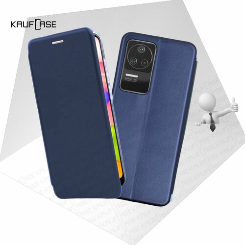 Чехол книжка KaufCase для телефона Xiaomi Poco F4 (6.67), темно-синий. Трансфомер чехол книжка kaufcase для телефона xiaomi poco f4 gt 6 67 бордовый трансфомер