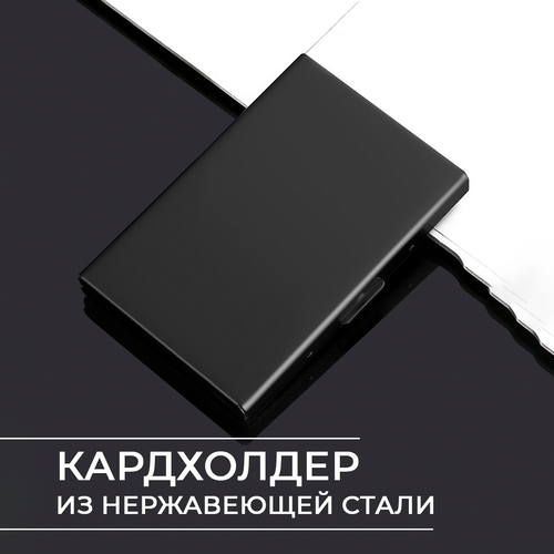 фото Визитница lero, черный