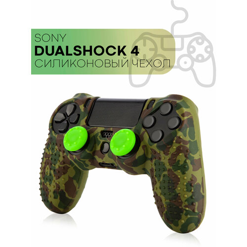 красный, серебристый, черный, серый, золотистый, бесцветный, зеленый, бежевый, голубой, желтый, синий