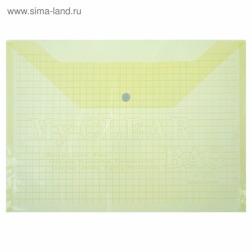 Папка-конверт на кнопке, А4, 120 мкм, Calligrata Клетка, прозрачный, жёлтый