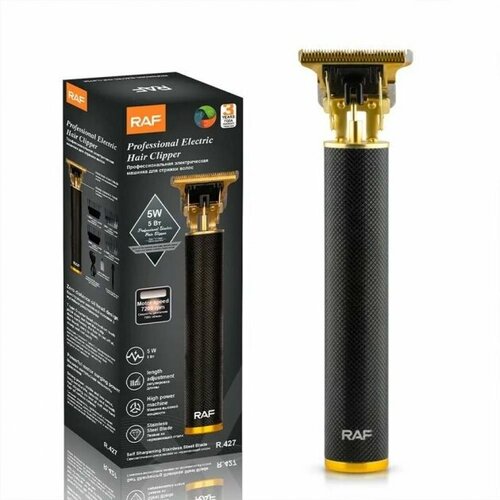 Окантовочная машинка для стрижки триммер RAF R427 46300₽