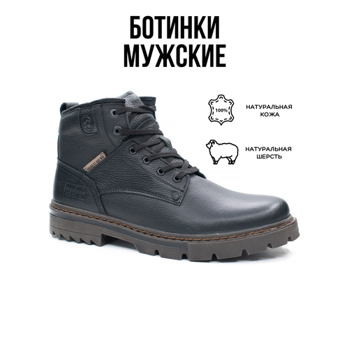 Ботинки G-TECH, размер 40, черный ботинки берцы remonte d0e72 60 зимние натуральная кожа полнота g высокие нескользящая подошва размер 40 бежевый экрю