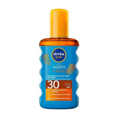 Водостойкое солнцезащитное спрей масло для загара Nivea SPF 30 солнцезащитные средства nivea солнцезащитное масло спрей для загара sun защита и загар сзф 30