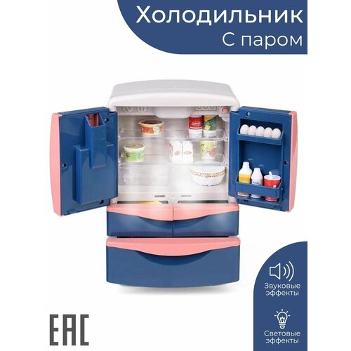 Игрушечный холодильник с паром и едой для девочки / Бытовая техника