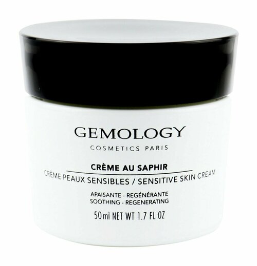 Крем для чувствительной кожи лица с сапфировой пудрой Gemology Creme au Saphir Sensetive Skin Cream