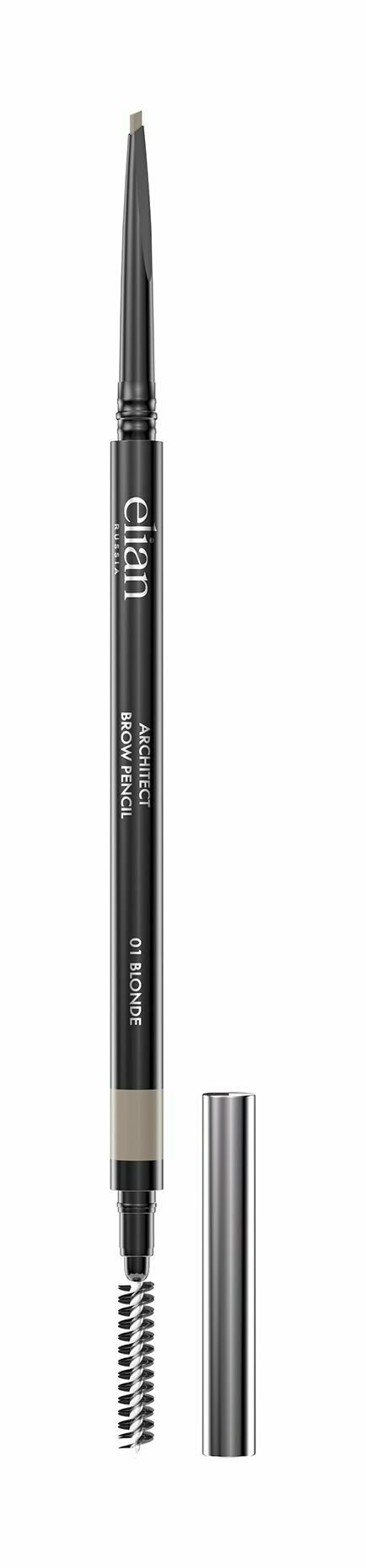 Карандаш для бровей 1 Blonde Elian Russia Architect Brow Pencil