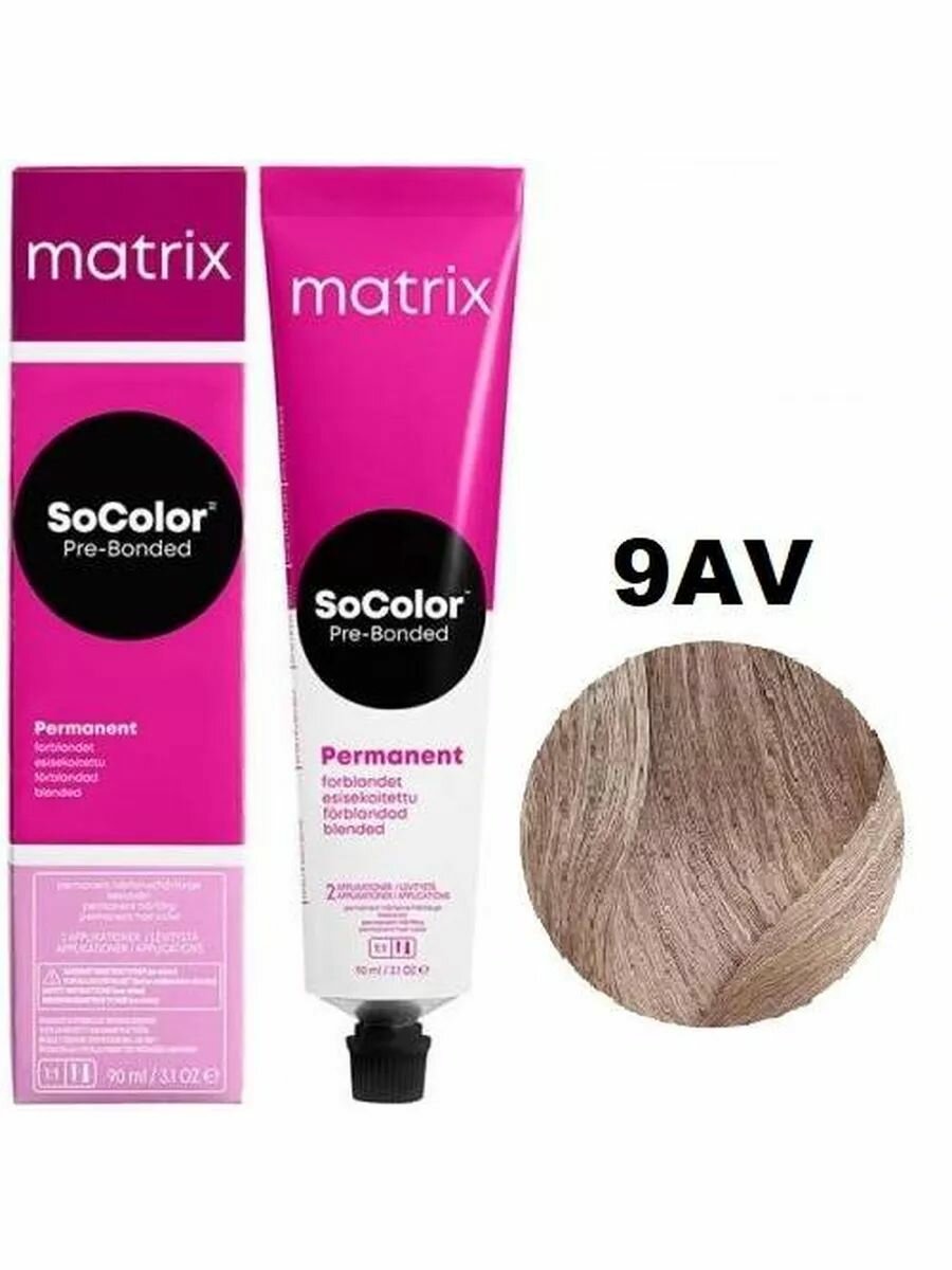 Краски для волос MATRIX