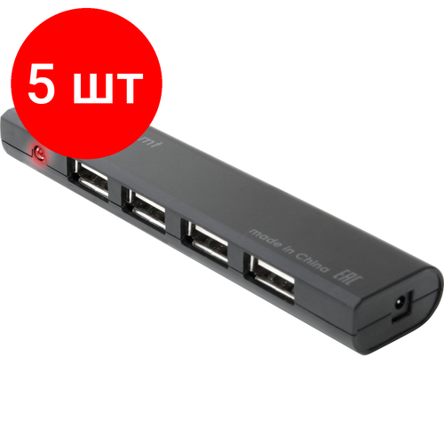Комплект 5 шт, Хаб DEFENDER Quadro Promt, USB 2.0, 4 порта, порт для питания, черный, 83200