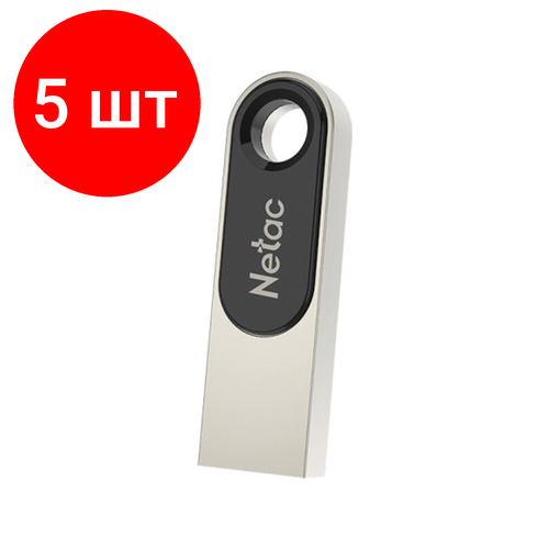 Комплект 5 шт, Флеш-диск 64 GB NETAC U278, USB 2.0, металлический корпус, серебристый/черный, NT03U278N-064G-20PN флеш диск unitype 64 gb 2 шт